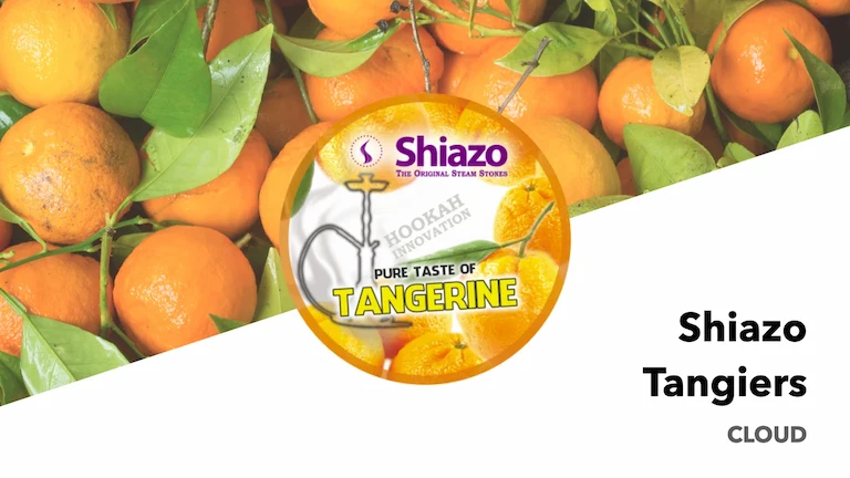 Shiazo Tangerine(タンジェリン) レビュー