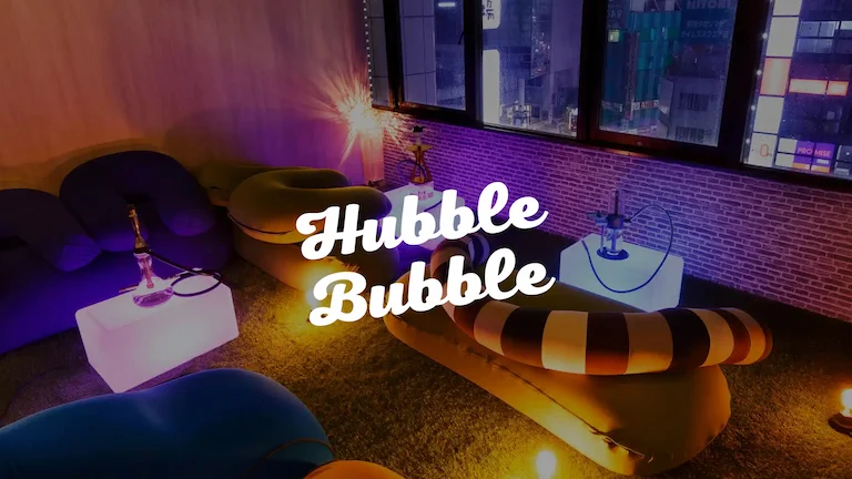 CBDシーシャブランド【HubbleBubble】がアミューズメントシーシャ店舗をオープン