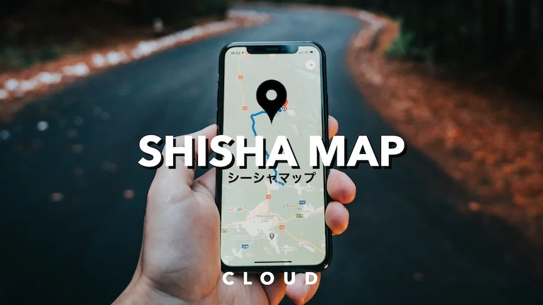 SHISHA MAP – シーシャマップ