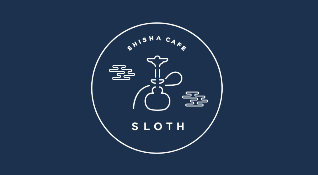 sloth　スロース シーシャ　shisha 水タバコ　京都　シーシャバー　シーシャカフェ　シーシャ専門店