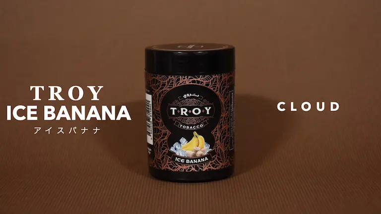 TROY – ICE BANANA(アイスバナナ)レビュー