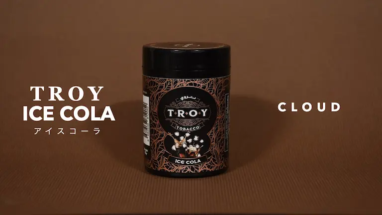 TROY – ICE COLA(アイスコーラ)レビュー