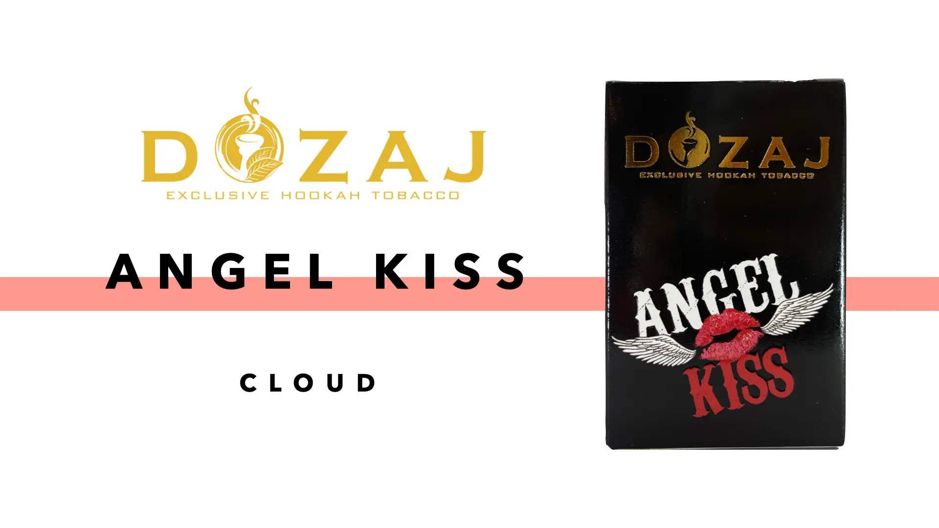 DOZAJ – Angel Kiss(エンジェルキス)レビュー