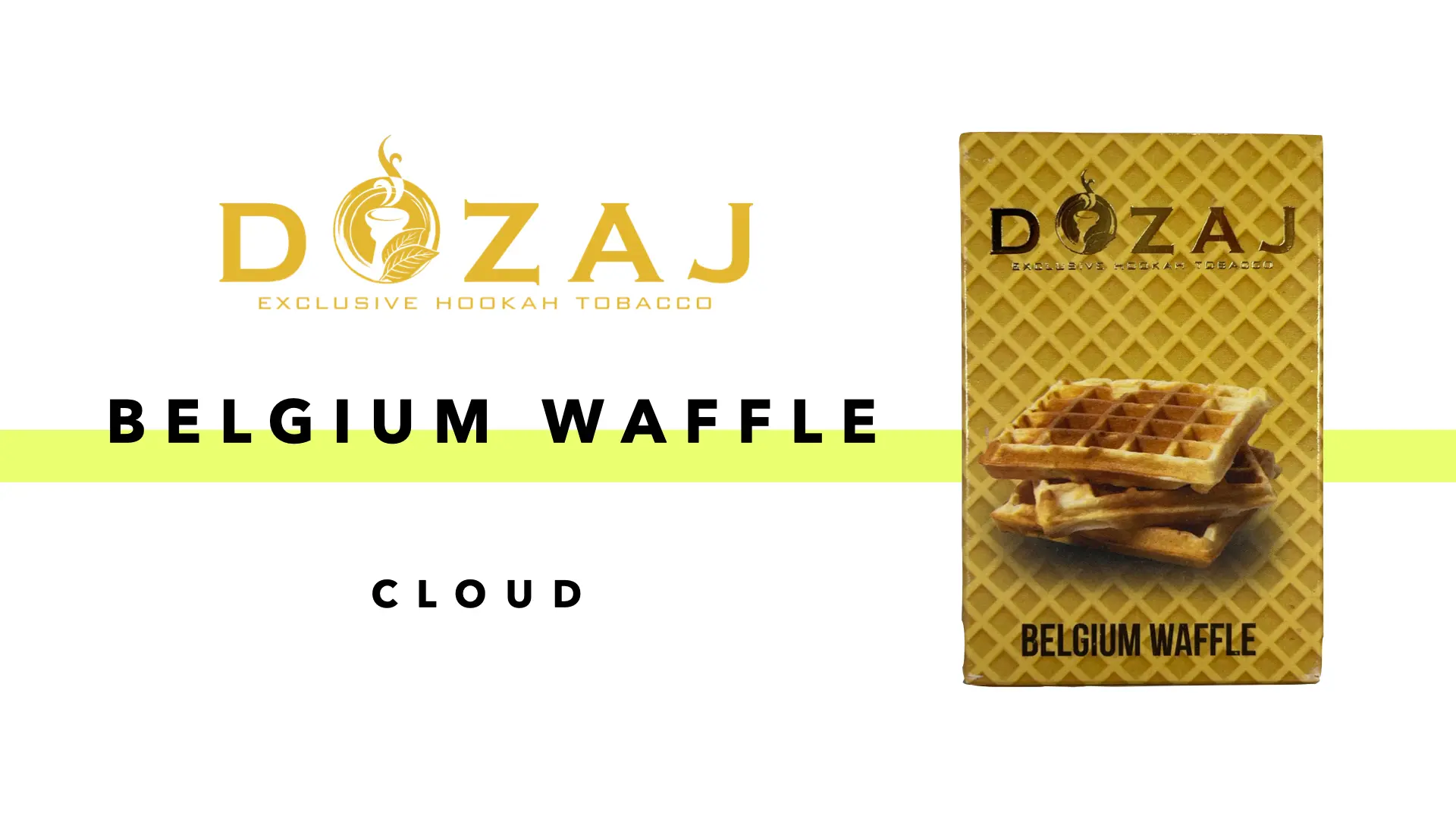 DOZAJ – Belgium Waffle(ベルギーワッフル)レビュー