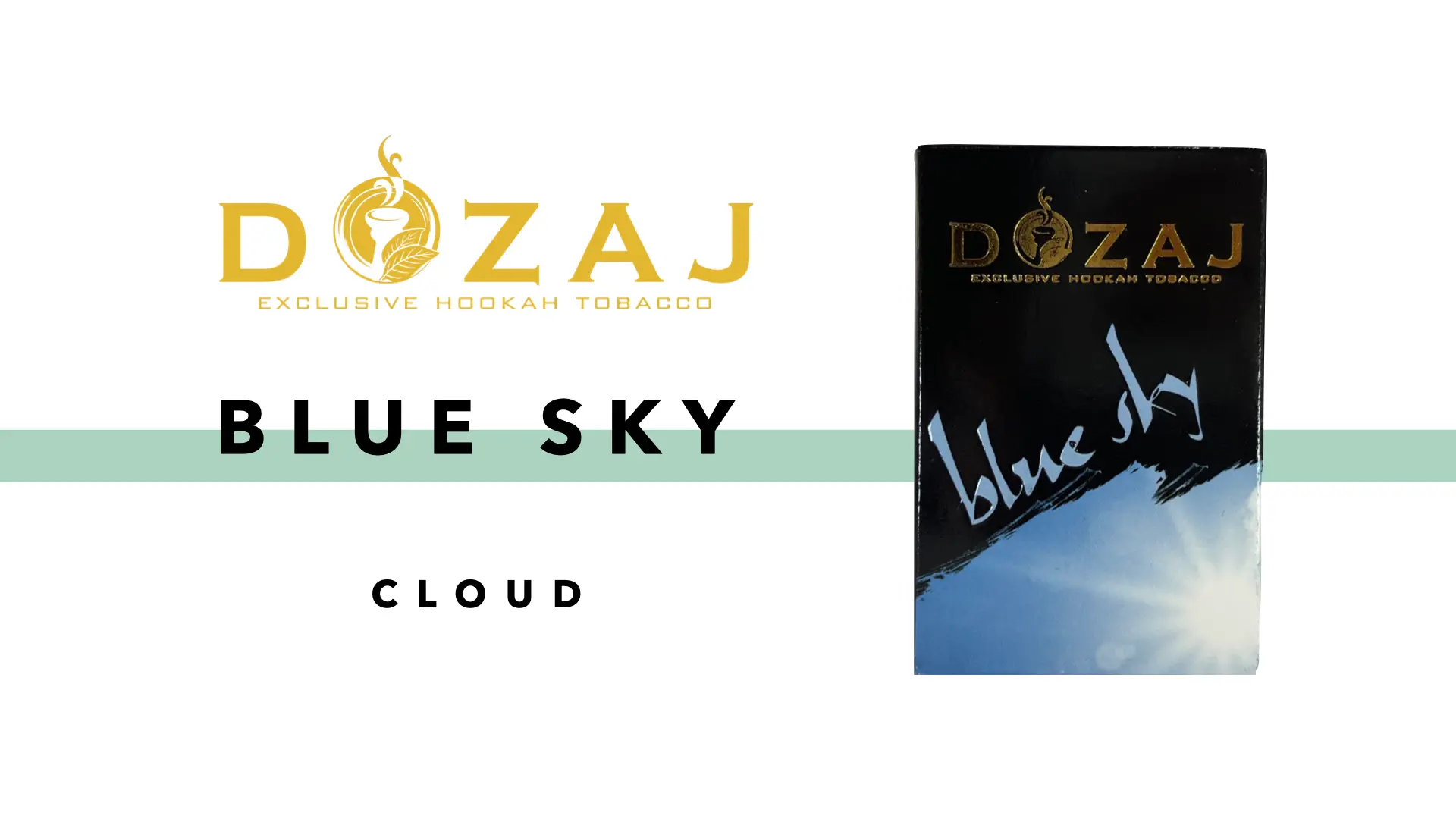 DOZAJ – Blue Sky(ブルースカイ)レビュー