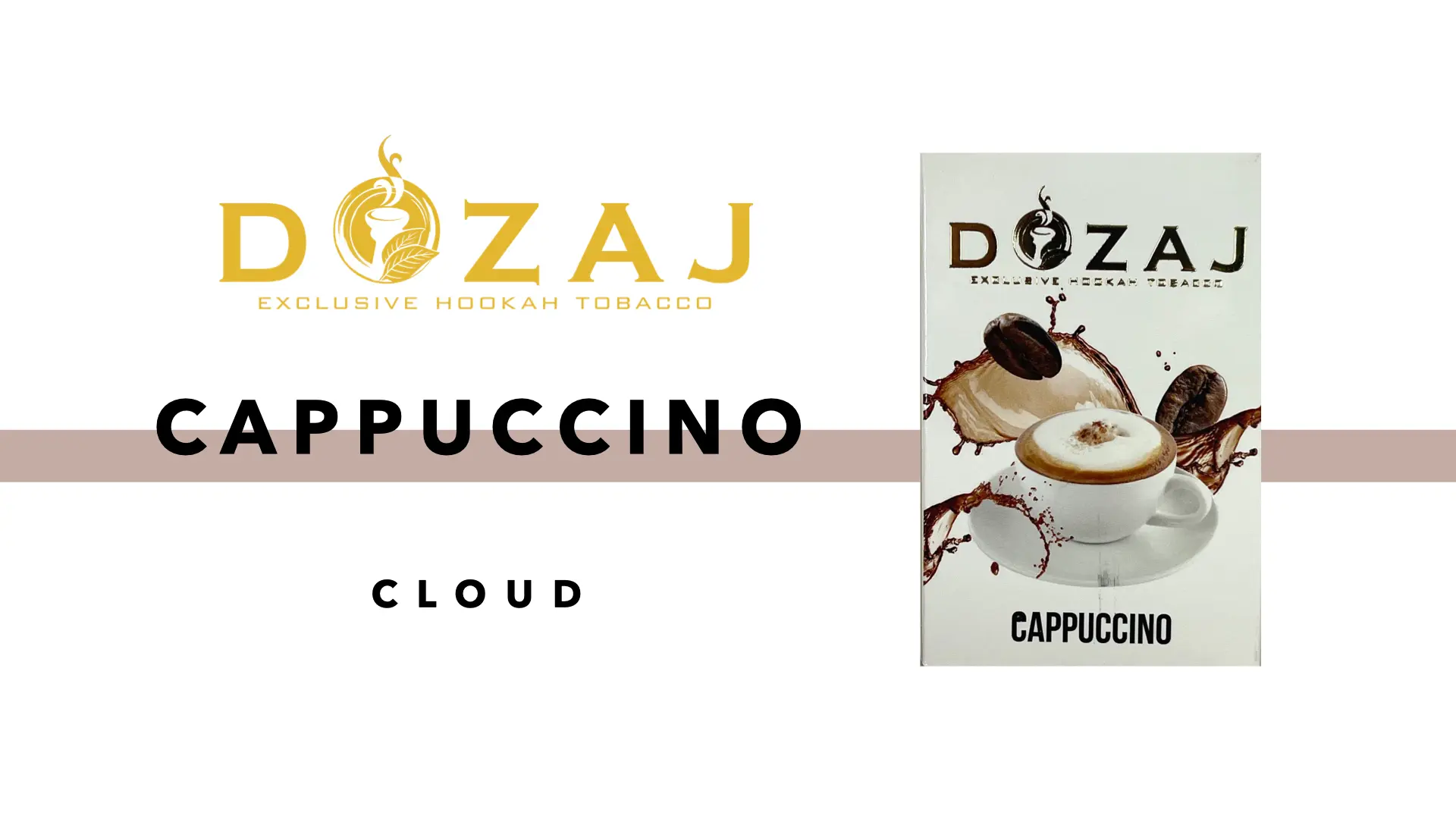 DOZAJ(ドザジ) cappuccino(カプチーノ) フレーバーレビュー