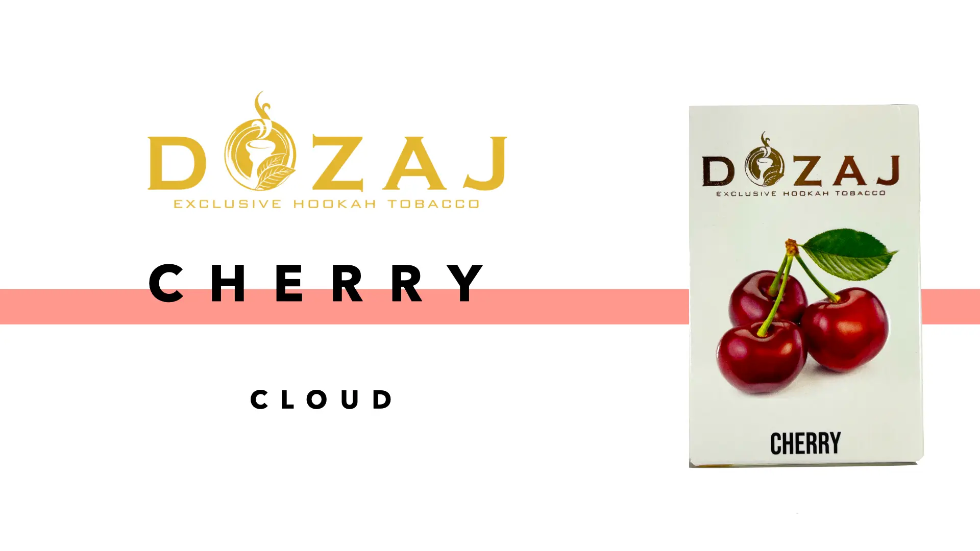 DOZAJ – Cherry(チェリー)レビュー
