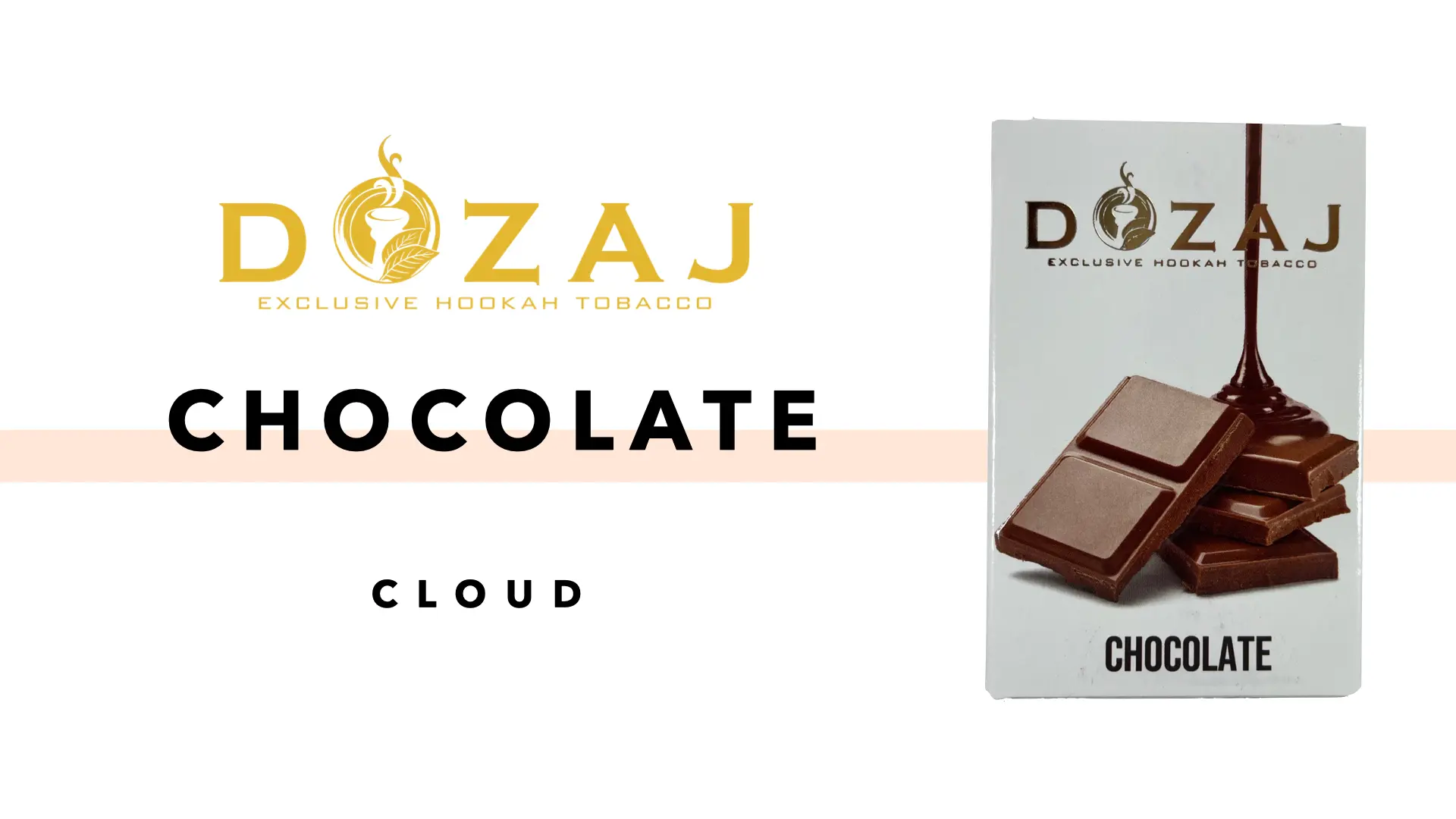 DOZAJ – Chocolate(チョコレート)レビュー