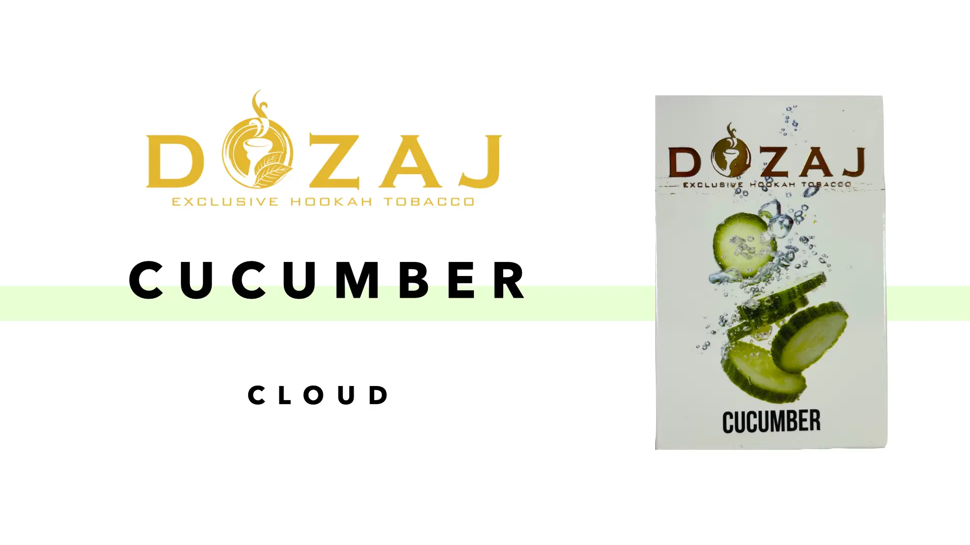 DOZAJ(ドザジ) cucumber(キューカンバー/きゅうり) フレーバーレビュー