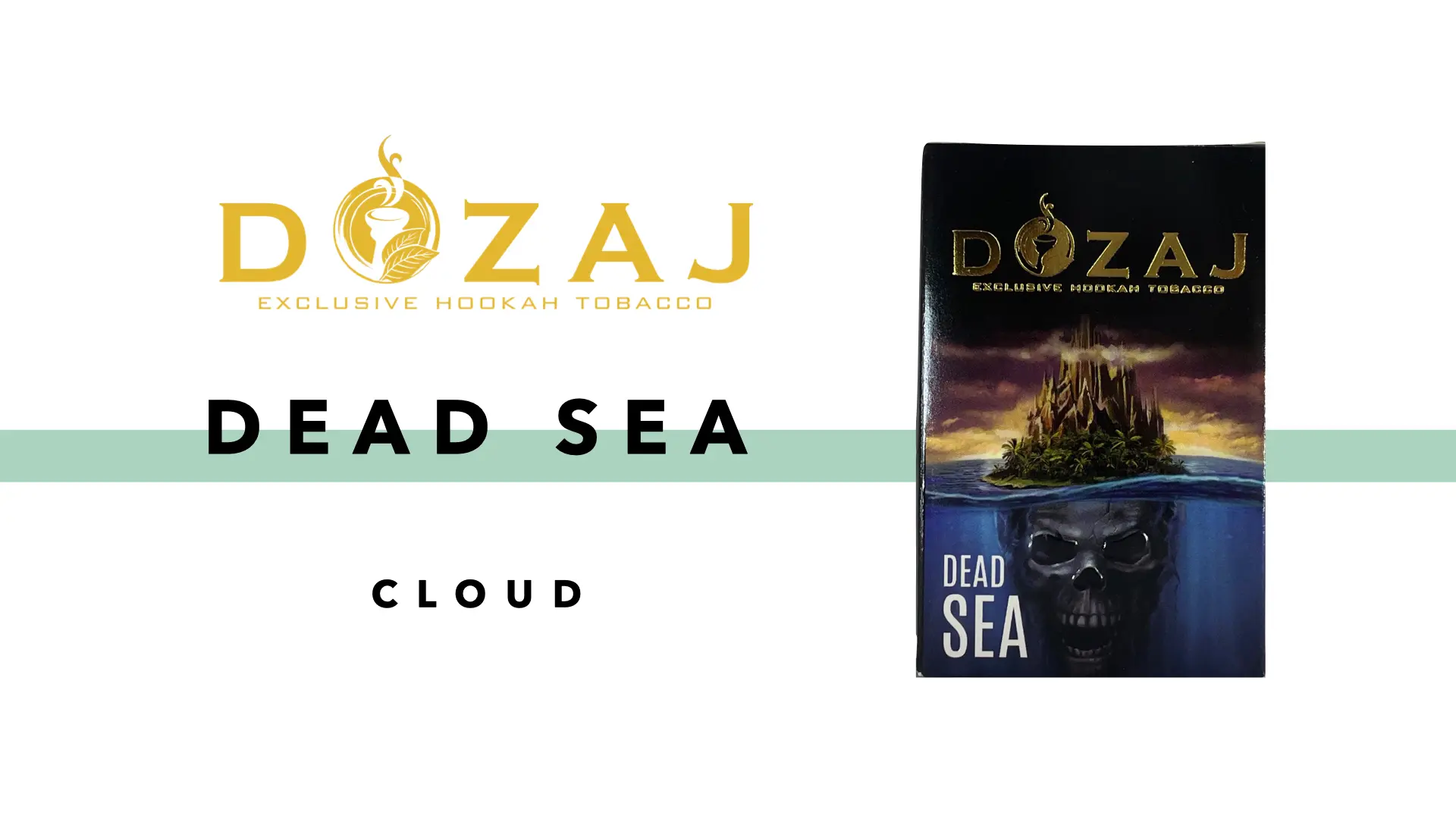 DOZAJ – Dead Sea(デッドシー)レビュー