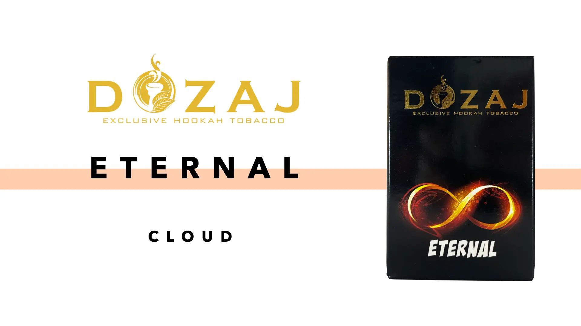 DOZAJ – Eternal(エターナル)レビュー