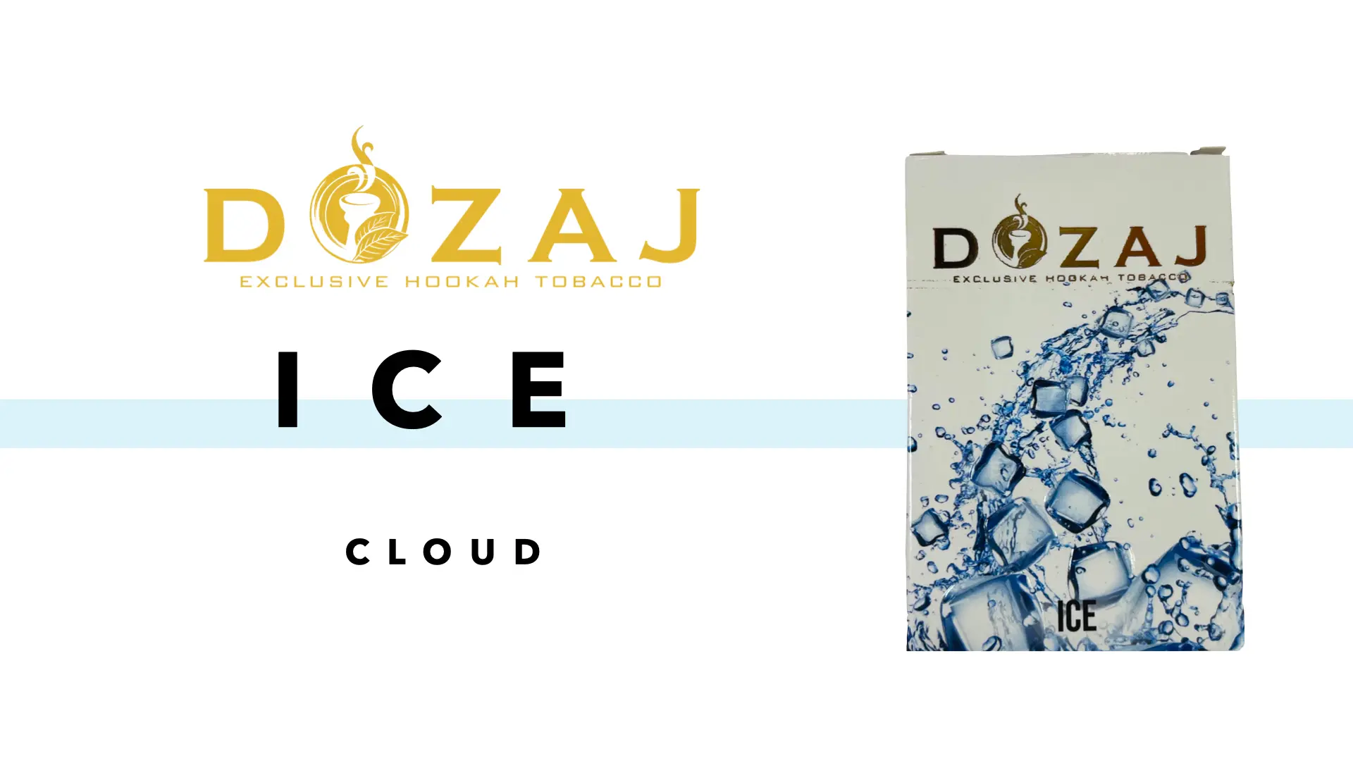 DOZAJ – Ice(アイス)レビュー