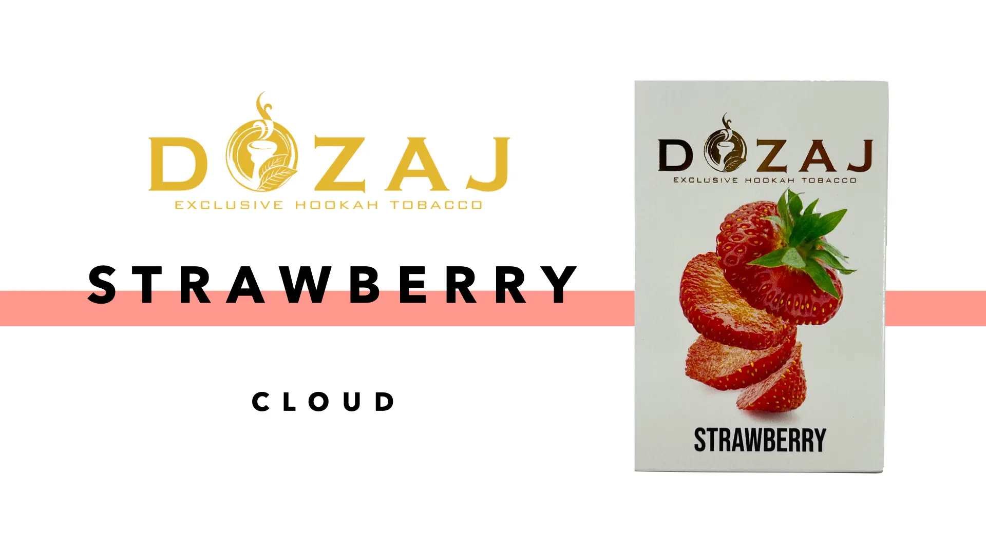 DOZAJ - Strawberry(ストロベリー)レビュー