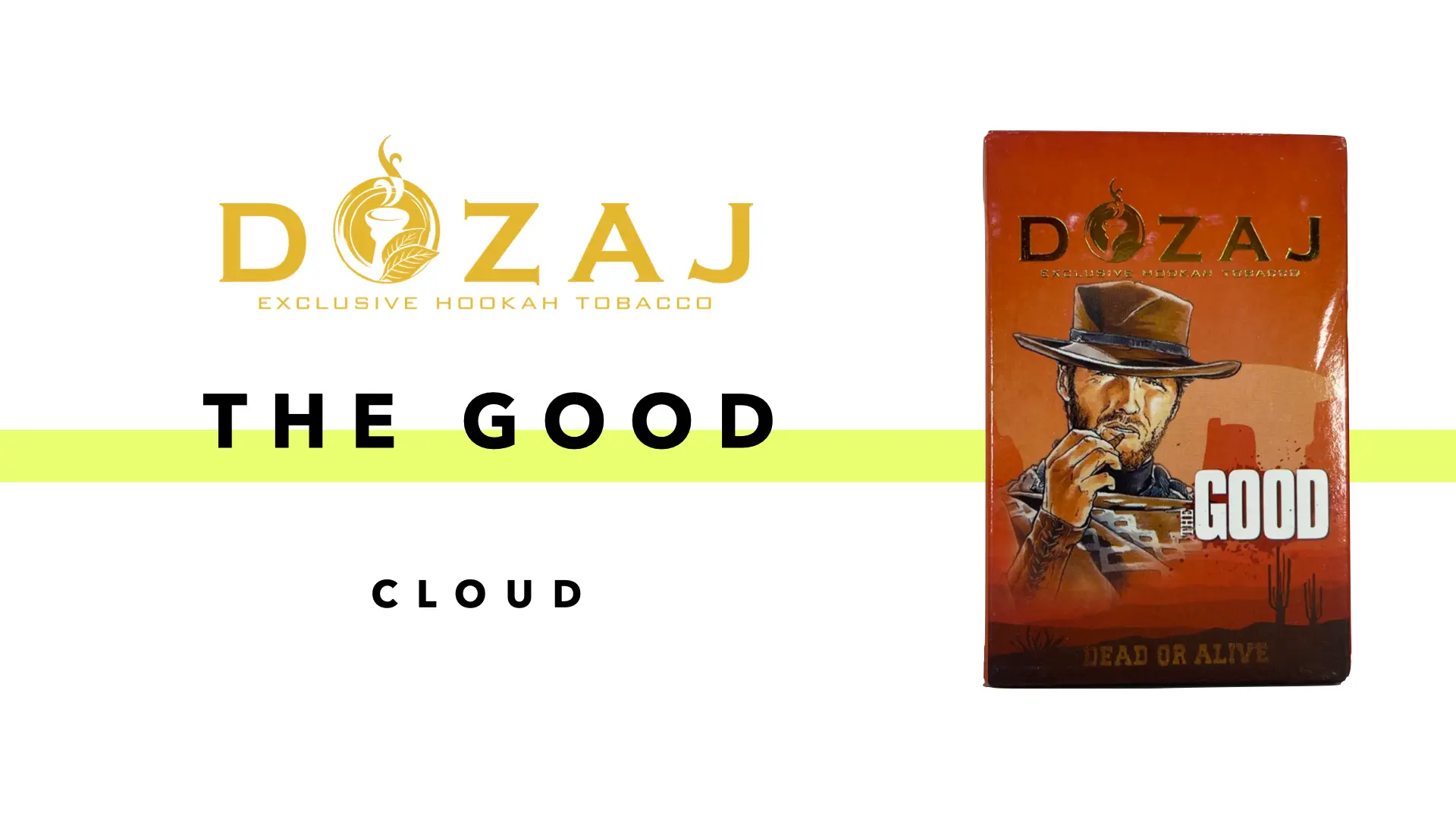 DOZAJ – The Good(ザ・グッド)レビュー