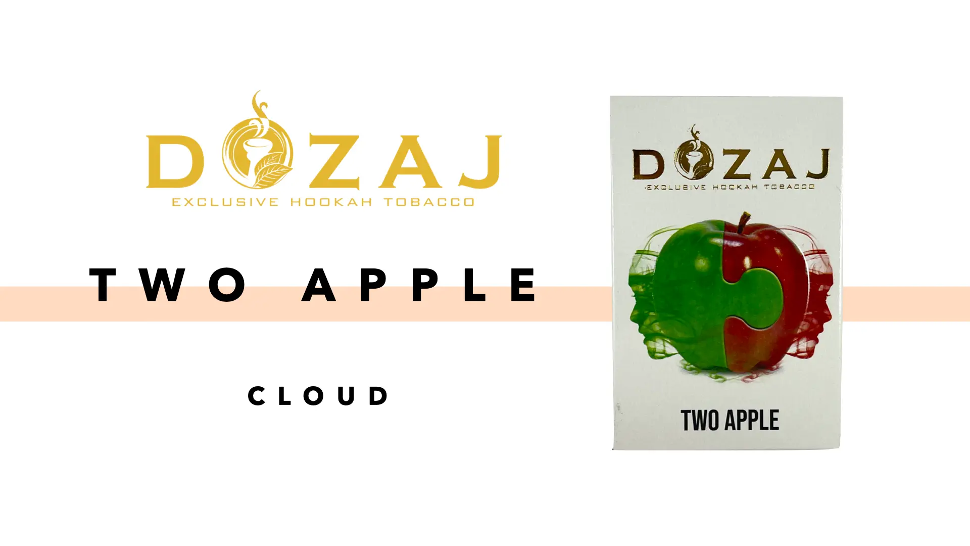DOZAJ – Two Apple(トゥーアップル)レビュー