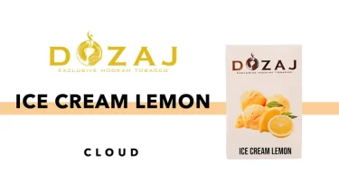DOZAJ – Ice Cream Lemon(アイスクリームレモン)レビュー