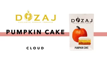 DOZAJ – Pumpkin Cake(パンプキンケーキ)レビュー