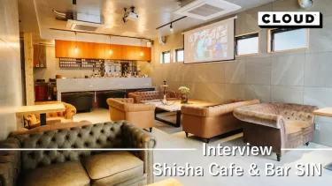 Shisha Cafe & Bar SIN 新潟　シーシャ