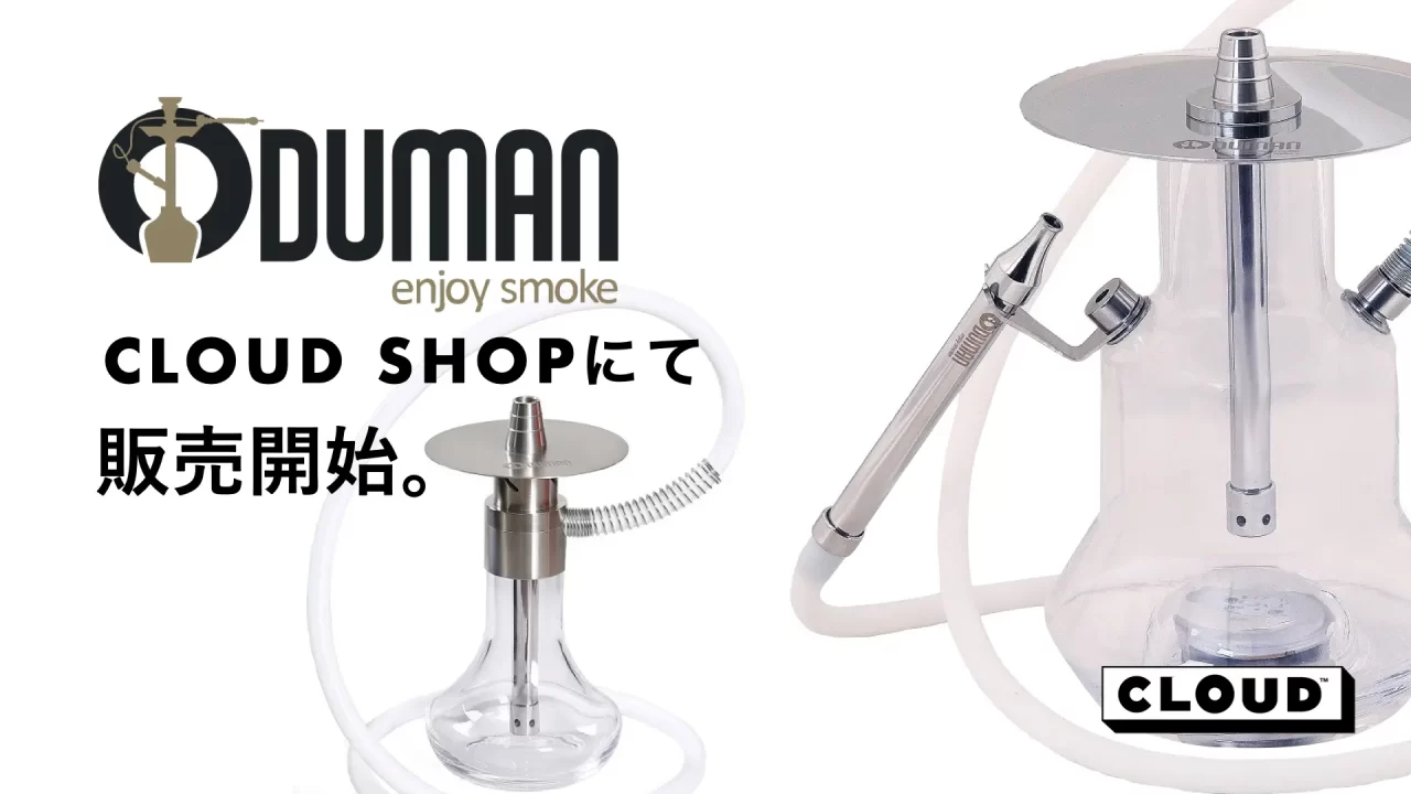 oduman-販売開始.001-1280x720.webp