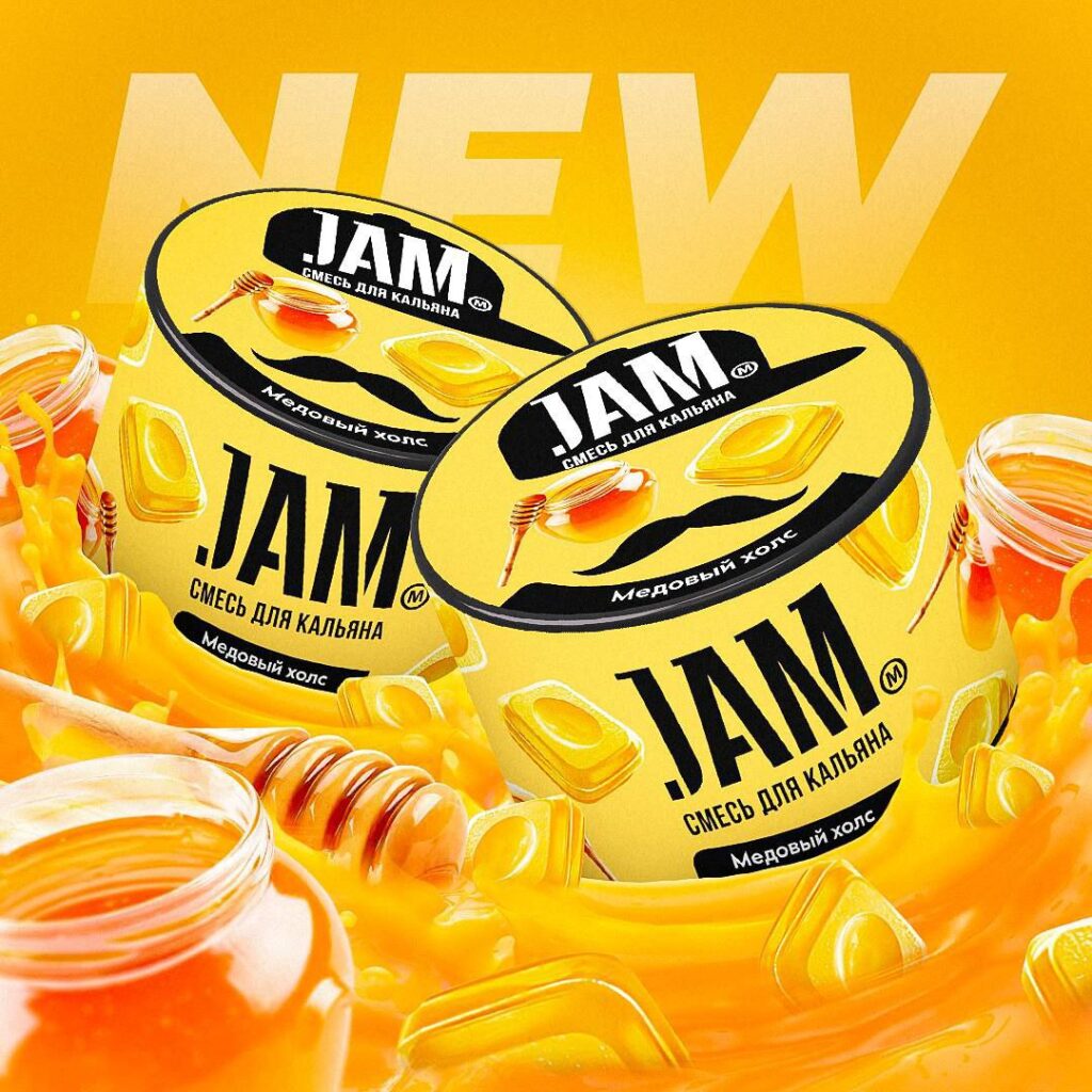 JAM - Honey Holes ハニーホールズ
シーシャフレーバー　ロシア