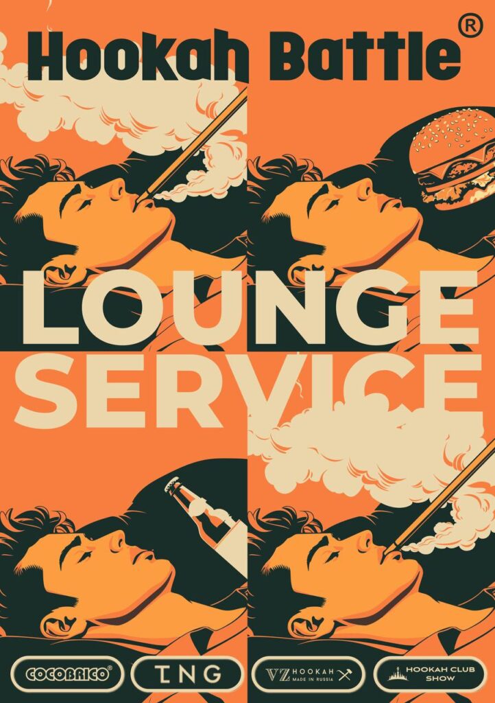 Hookah Battleが新しいトーナメント"Lounge Service"を発表