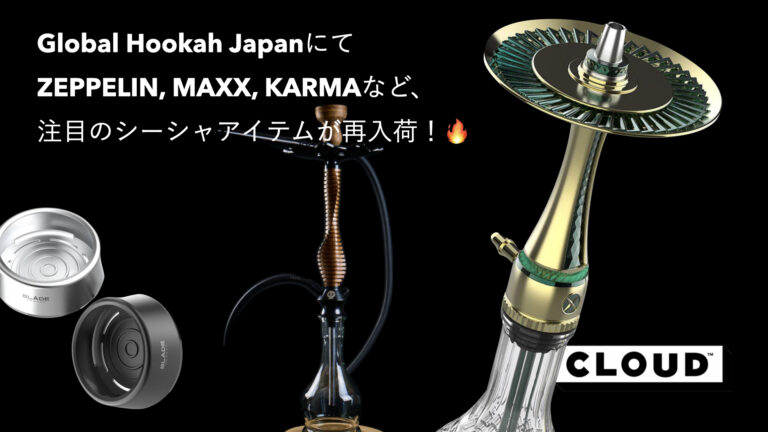 GHJ.007-768x432.jpeg