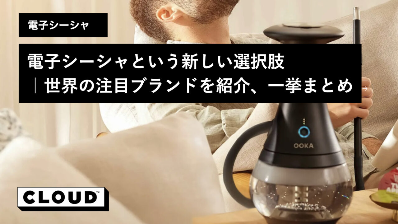CLOUD-MEDIA-SAMUNE.001-1-