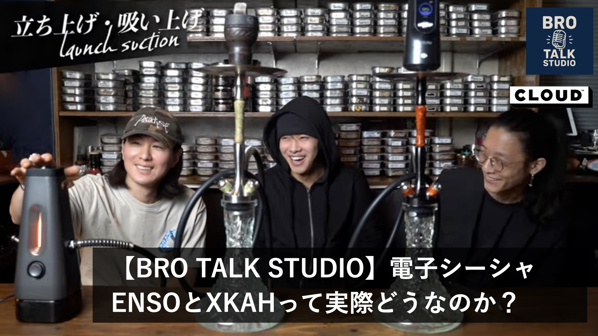 dennsi-bro.001.jpeg
