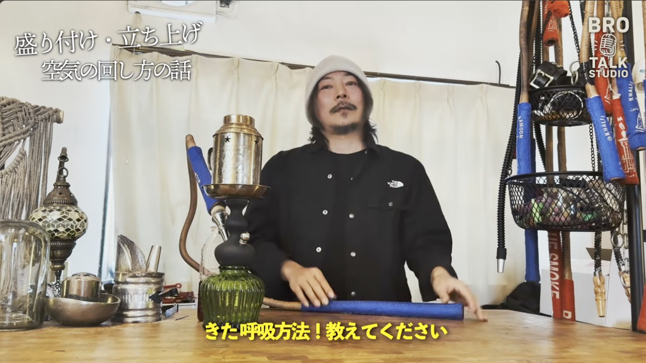 呼吸方法を教えてください