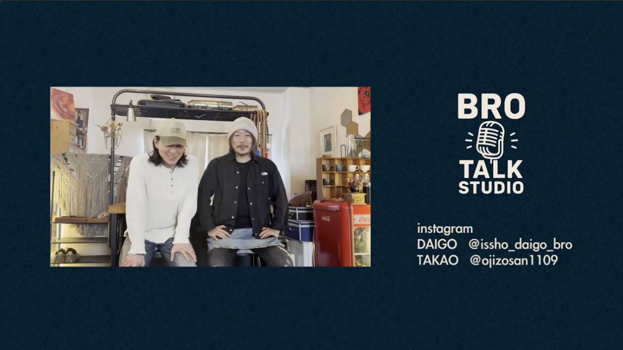 BRO TALK STUDIO