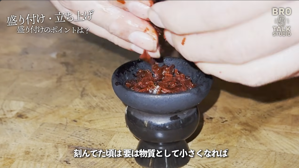 盛り付けの様子