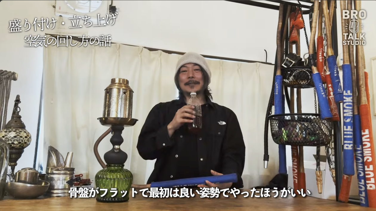 骨盤がフラットで良い姿勢