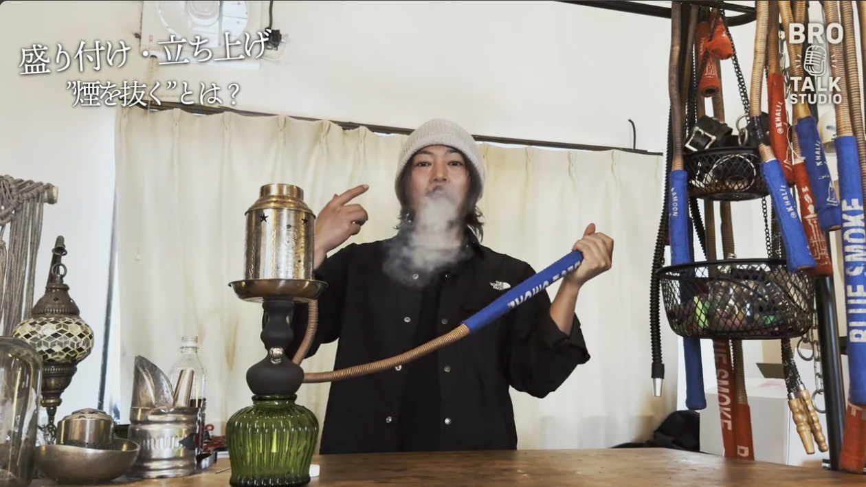 煙を逃す実演