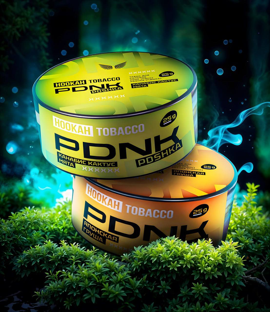 PDNK hookah flavor